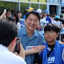 강경삼성의원 이미지