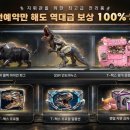 한국전통음식체험1관 이미지