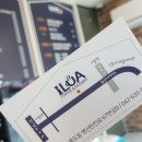 카페 일루아 이미지