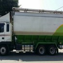 강남특장 이미지