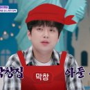 막창그램