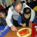 남구장애인복지관 주간보호센터 이미지