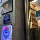 지에스25 원주일번가점 이미지