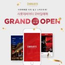 컬쳐씨어터 이미지