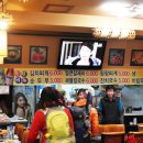 본가솥뚜껑생삼겹살
