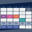 월송지구 이미지