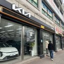 현대자동차 춘천지점 | [PV5 카고 시승기] 기아 춘천 봄내대리점 전시차 구경하고 재고차 계약했어요