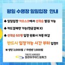 모전로 | [수영일기 #149]정관 아쿠아드림파크 자유수영 후기