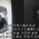 기초 일본어 회화 2 이미지