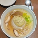 오레시피평택합정점 | 합정 미쉐린 가이드 맛집 미필담 먹은 후기 자랑 >_<