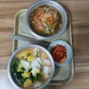 전통국수 이미지