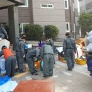 정관읍행정복지센터 이미지