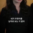 유혹 | FlickReels 그남자의 유혹 결말포함 후기 (스포O)