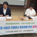 센텀동물종합병원 이미지