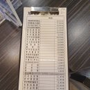 용전정육점