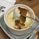 하남시 문화의거리 | 미사역 맛집 뼈구이, 감자탕 찐맛집 “본대가” 하남미사점 리뷰🖤