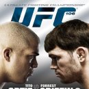 UFC 106 - Ortiz vs Griffin 2 경기 결과 이미지