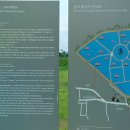 상주 쾌재정 이미지