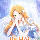 서브힐링 이미지