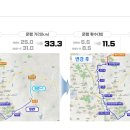 921 (예비군훈련장~청주시립장례식장) [2024.2.3] 이미지