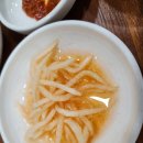 금가면옥 이미지