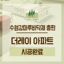 한마루디자인 이미지