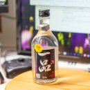 안동마트 | 롯데마트 안동소주 일품 21도 깔끔하게 마셔본 후기