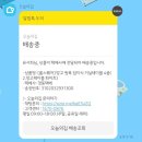 [7,8월] 한 잔 하고 쓰는 일상글