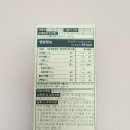 웰마트 | 산도 낮은 개별포장 유기농 엑스트라 버진 올리브유 올리브 오일 온리웰: 딸기 샐러드 레시피 후기