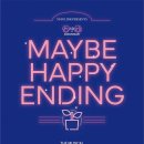 구미시문화예술회관 소공연장 이미지