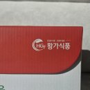 황가농장 이미지