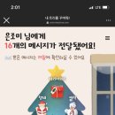 밀키샵 이미지