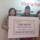 비바케밥 이미지