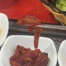 두루치기 앤 숯불장어 이미지