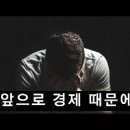 이지성작가TV 10월21일(토) 프랑스에서 두번째날 이미지