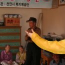 덕전경로당 이미지