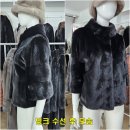 현대명품 컴퓨터크리닝 | 밍크 코트 리폼 후기 조끼를 자켓으로 수선 대성모피 리폼 잘하는 곳