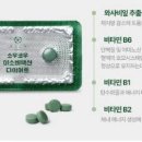 코우