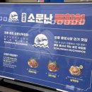 오렌즈강릉점 | [원조소문난무침회] 신세계 백화점 팝업으로 맛보는 강릉 중앙시장 맛집