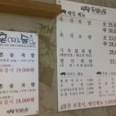 상봉동-050 네이버블로그
