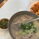 이남장(서초점) 이미지