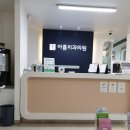 우유치과의원 이미지