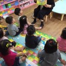 영어 동화구연(특별) 이미지