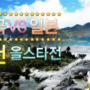 현대온천 이미지