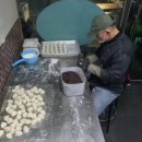 죽도얼음