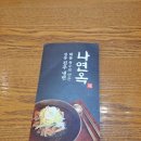 양덕동187 이미지