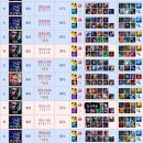 (유)라일 이미지