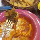 골고루떡볶이