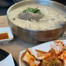 파주닭국수 이미지