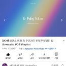 온앤오프 퇴계원 엘병원점 | 8월 일상 먹은거 입은거 ☀️☀️
